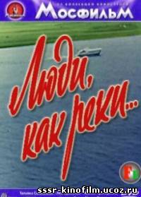 http://sssr-kinofilm.ucoz.ru/_ph/2/2/699152761.jpg